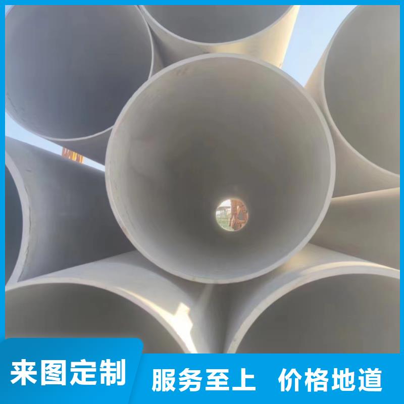 GB/T14976不銹鋼無縫管生產基地TP316不銹鋼無管