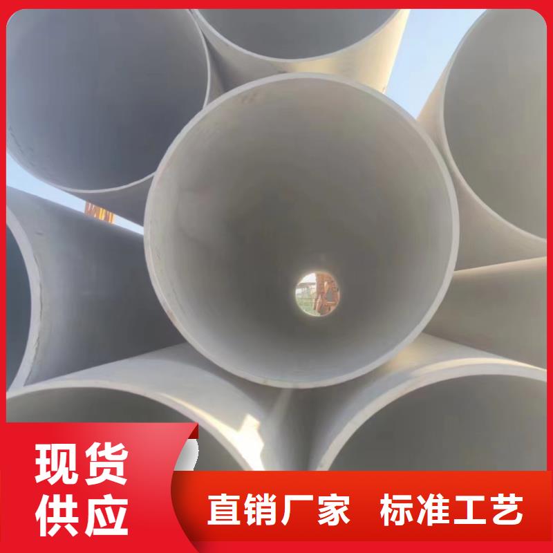 不锈钢无缝管304现货直供022Cr17Ni12Mo2不锈钢管