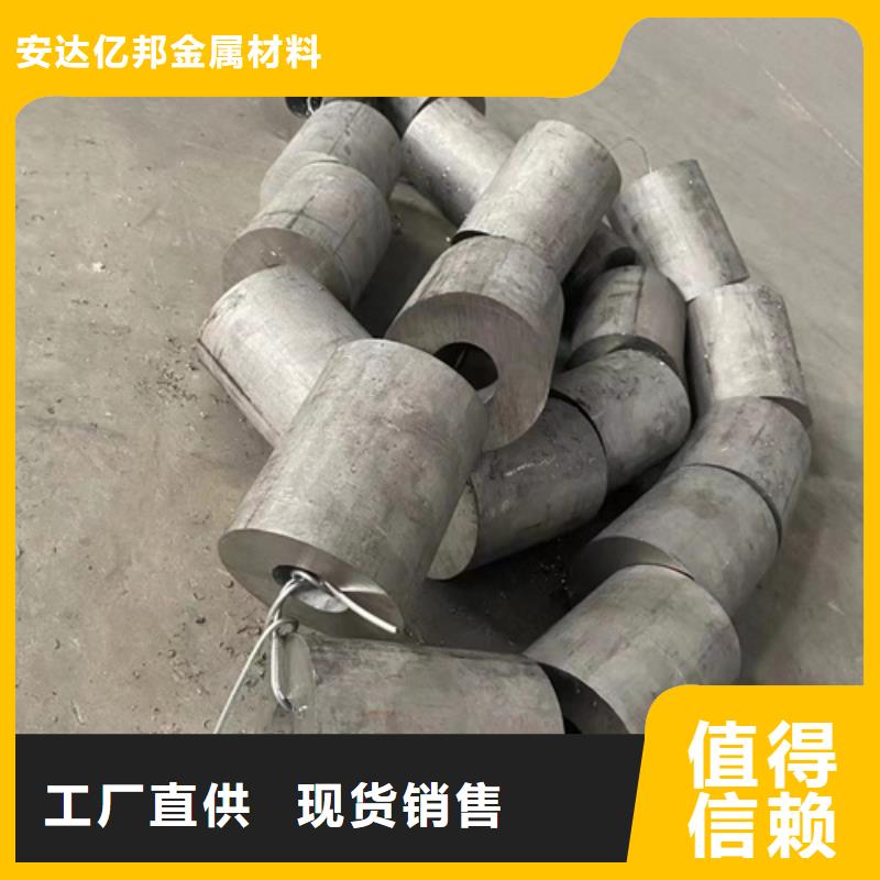 12Cr18Ni9不锈钢管自有工厂