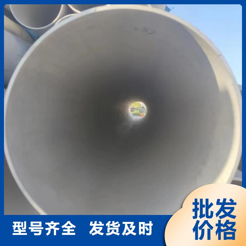 s30408不銹鋼無縫管支持定制不銹鋼厚壁管GB/T14976