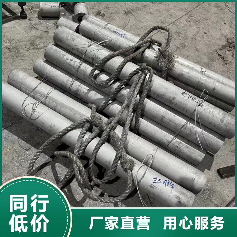 大口徑不銹鋼焊管終身質保不銹鋼焊管06Cr19Ni10