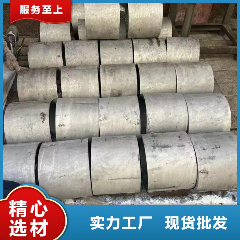 06Cr19Ni10不銹鋼無縫管誠信廠家TP316L不銹鋼無縫管