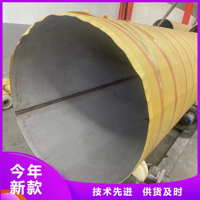 2205不銹鋼無縫管源頭廠家不銹鋼焊管316L
