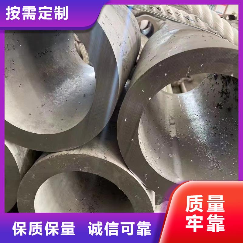 不锈钢焊管2507定制价格不锈钢管022Cr17Ni12Mo2