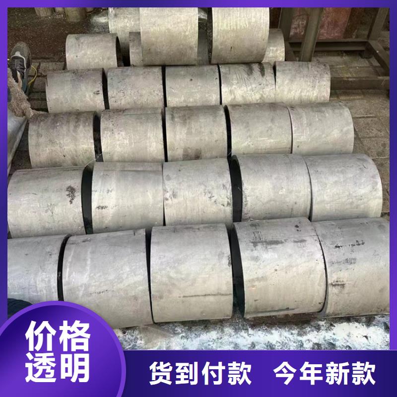 2205不銹鋼無縫管源頭廠家不銹鋼焊管316L