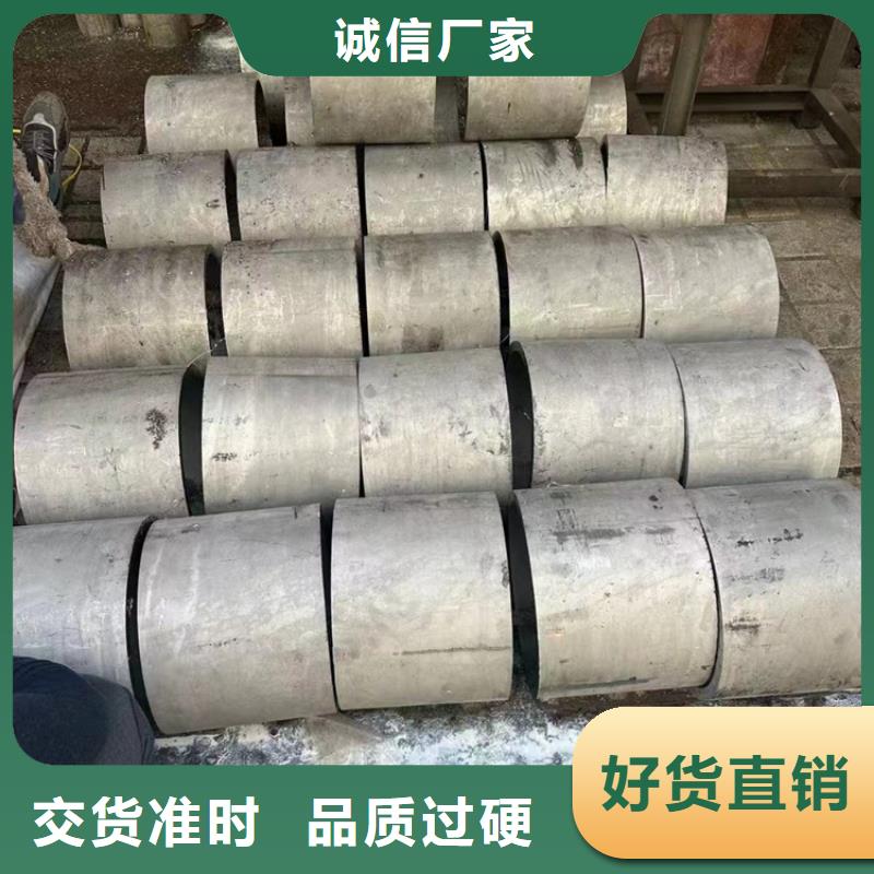 不銹鋼焊管TP316L按需定制304不銹鋼無縫管