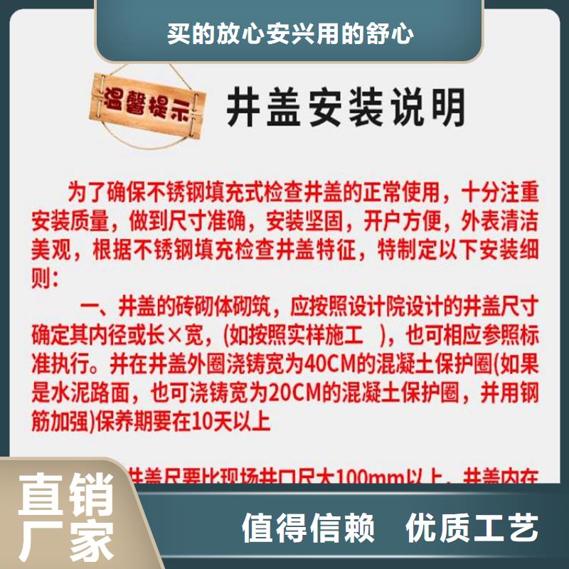 鑄鐵球墨井蓋支持定制