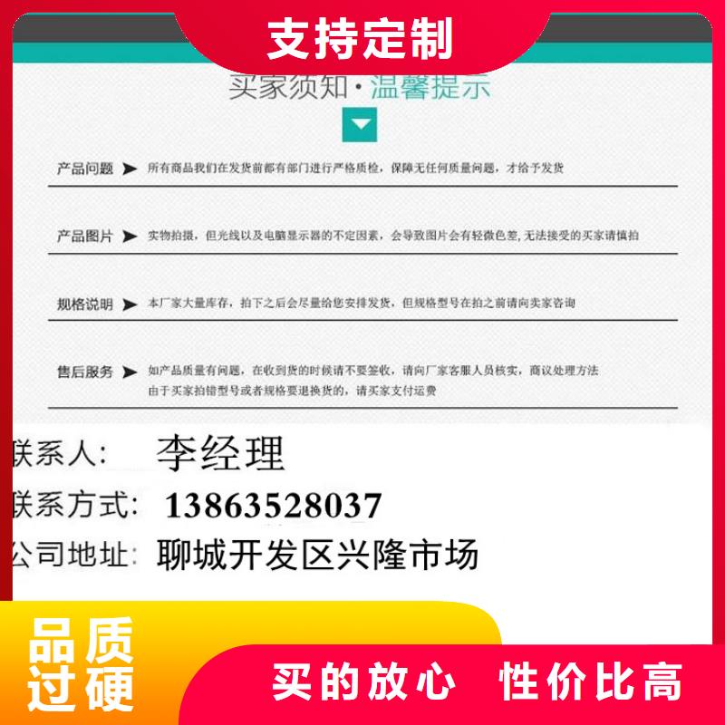 【井盖铸铁井盖厂家直销货源充足】