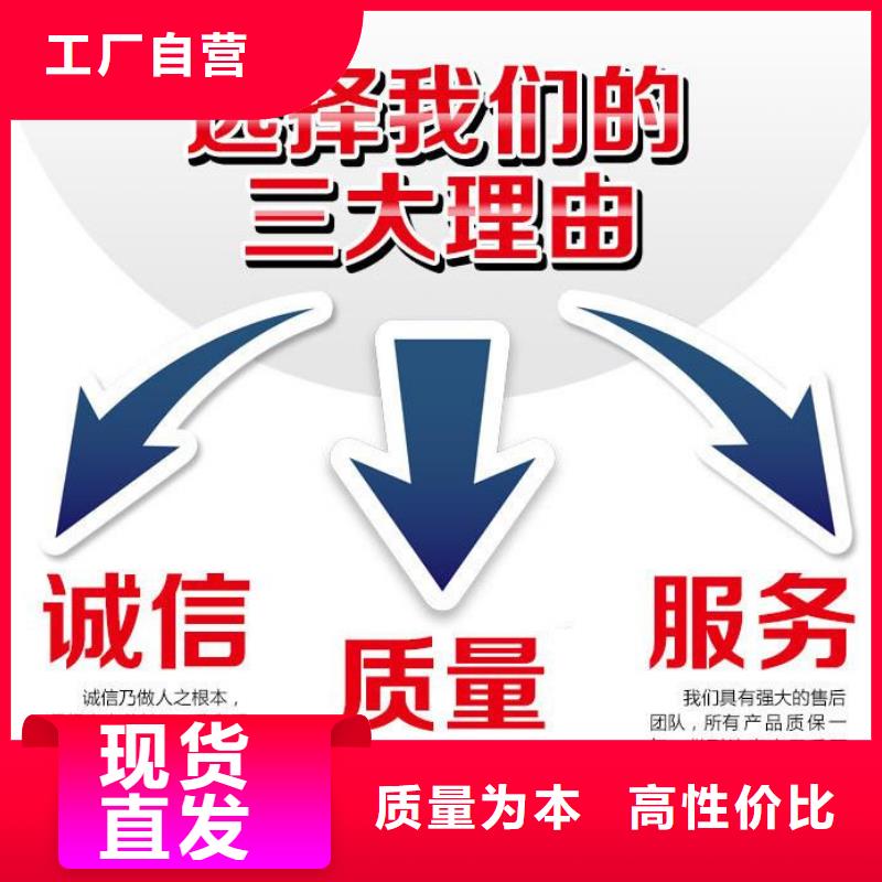 圓形700污水井蓋實力老廠