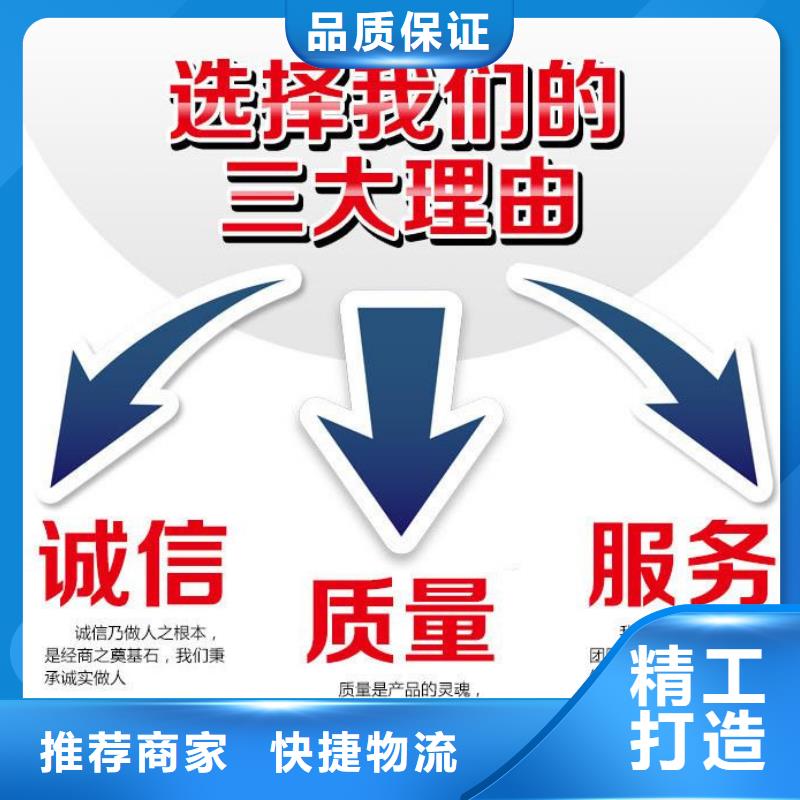 井盖防沉降井盖使用寿命长久