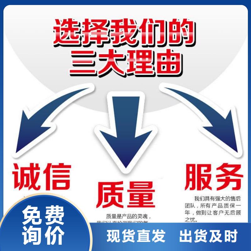 井盖球墨铸铁篦子欢迎新老客户垂询