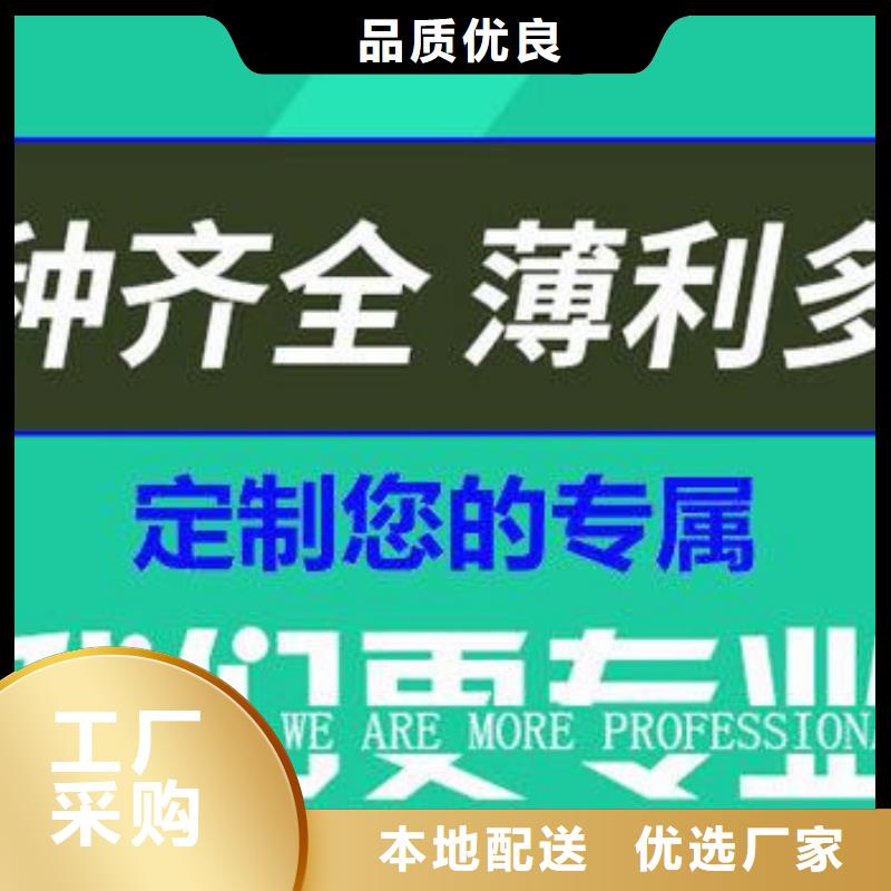 井蓋k9球墨鑄鐵管經銷商