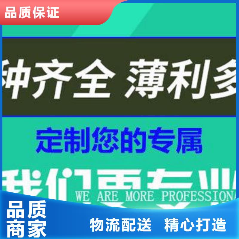 鑄鐵球墨井蓋型號全