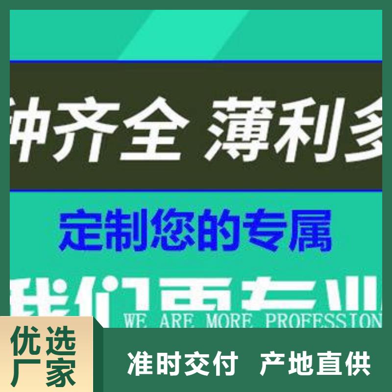 方形球墨井蓋貨源充足