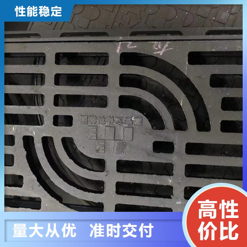 鑄鐵防沉降講過工廠直銷