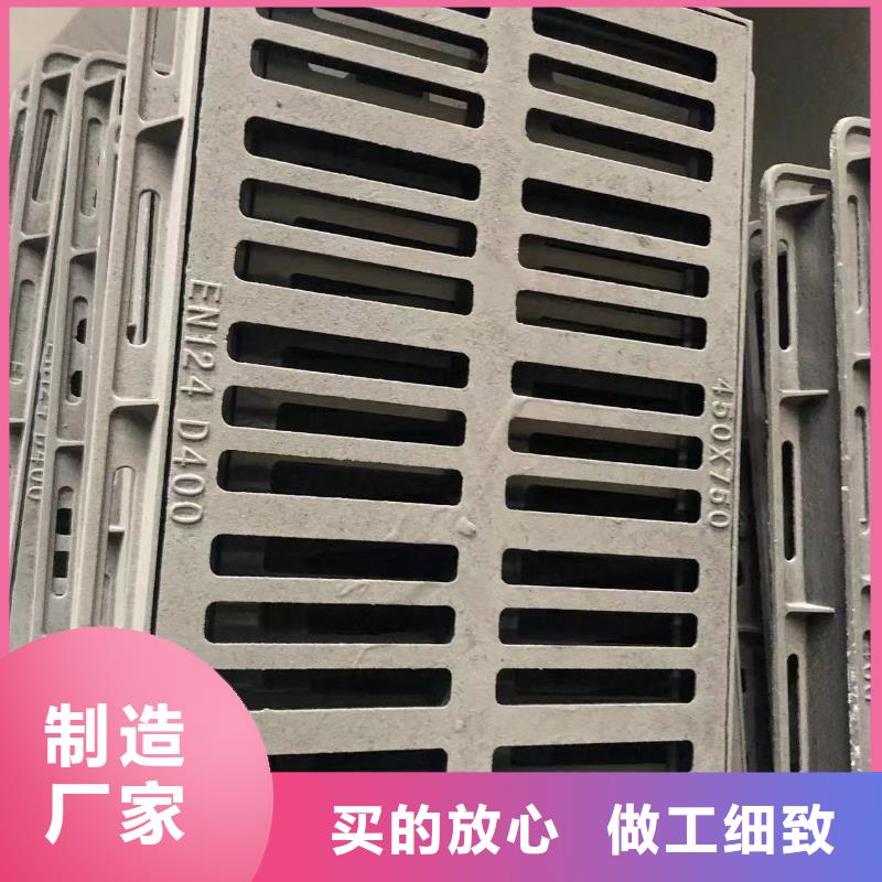 500*500球墨单片施工团队