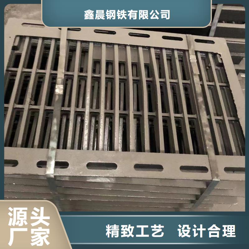 電力球墨井蓋批發(fā)