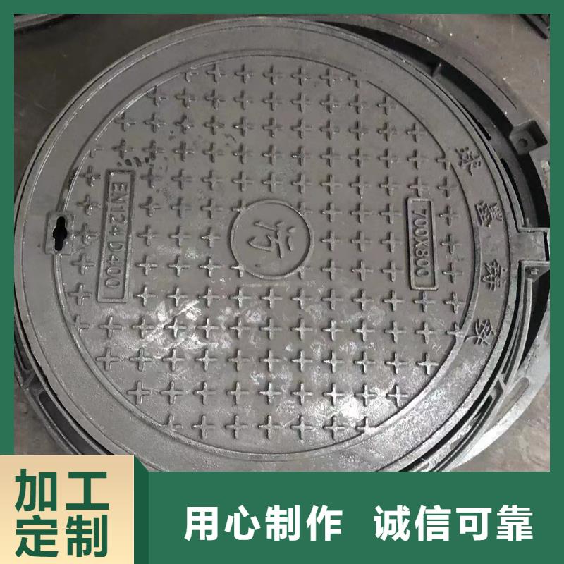 圆形井盖柔性接口铸铁排水管源头工厂量大优惠