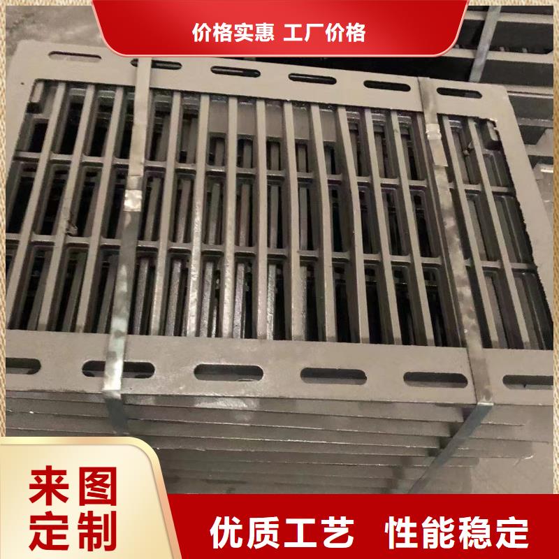 球墨鑄鐵蓋板歡迎來電