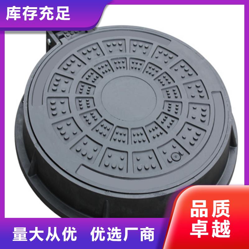 350溢流井盖择优推荐