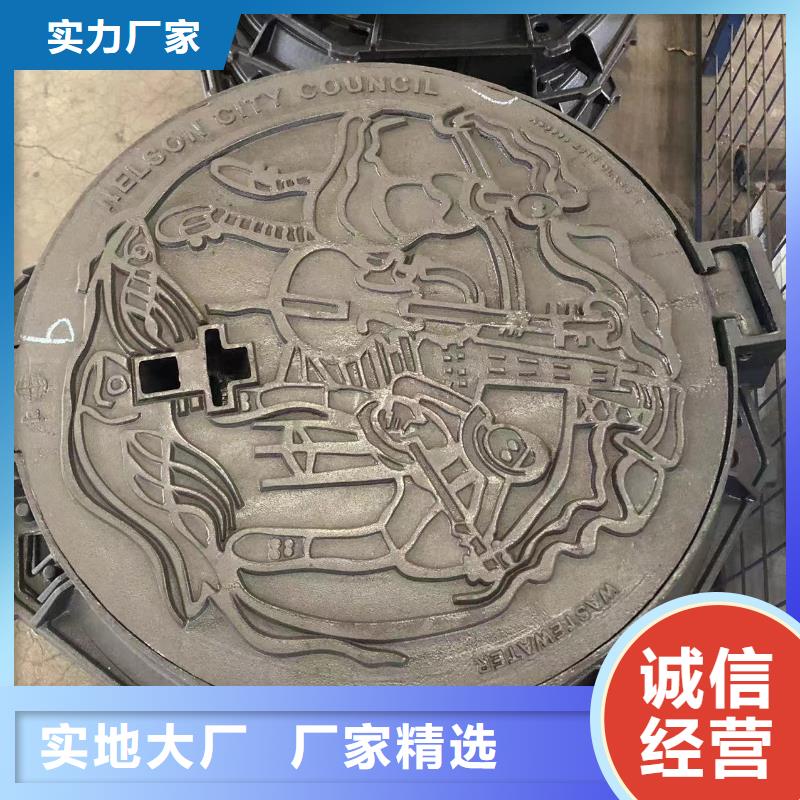 500*500方形井蓋質(zhì)量優(yōu)