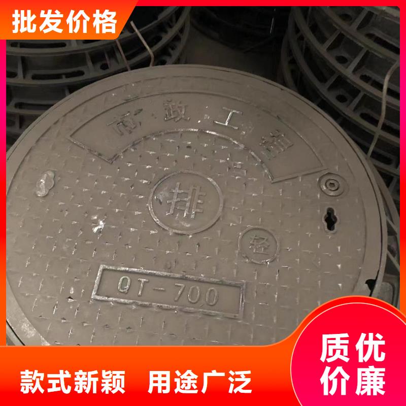 C250球墨鑄鐵井蓋生產廠家