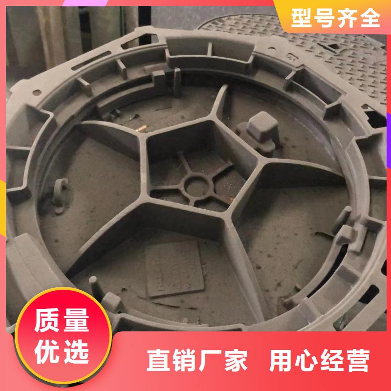 800铸铁球墨篦子欢迎电询