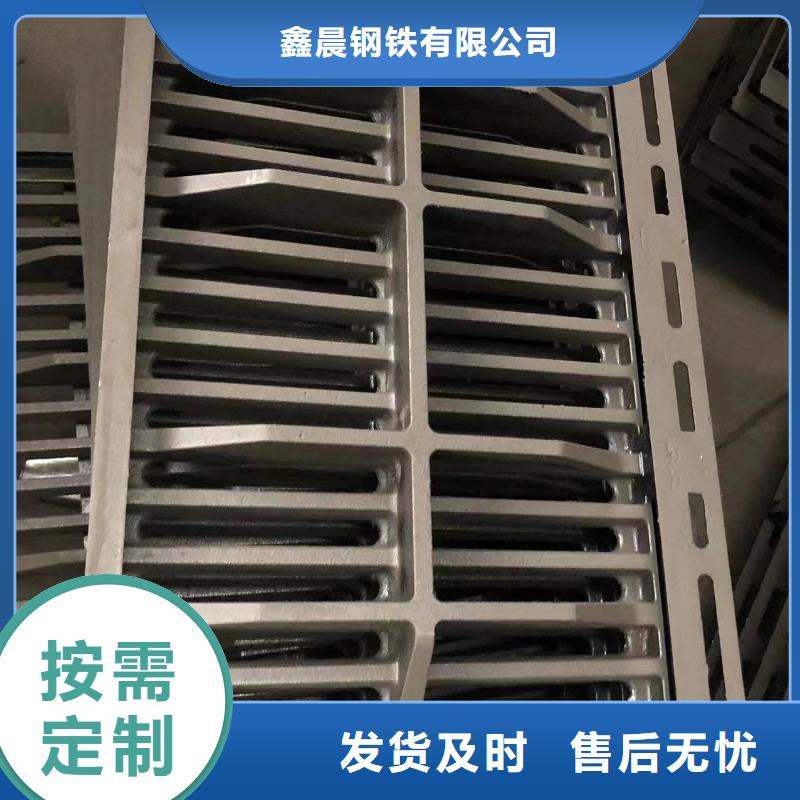 球墨鑄鐵套篦實力老廠
