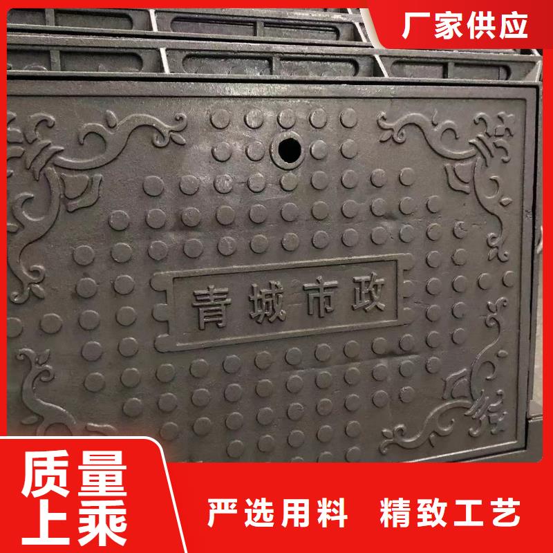 球墨鑄鐵套篦支持定制