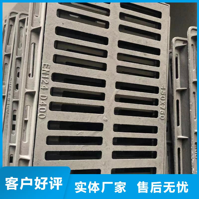 电力球墨井盖厂家价格