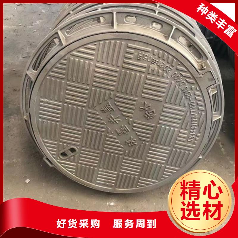 球墨鑄鐵套篦現(xiàn)貨齊全