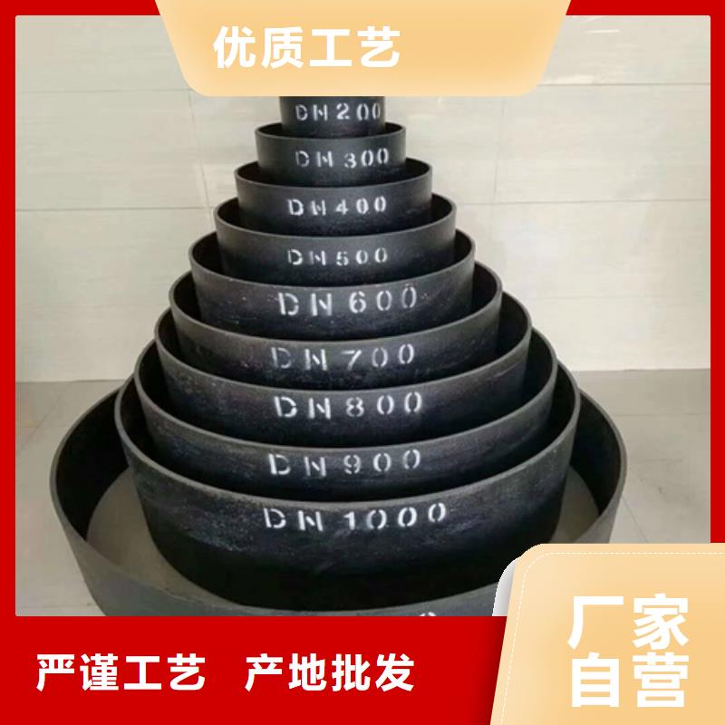 电力球墨井盖型号全