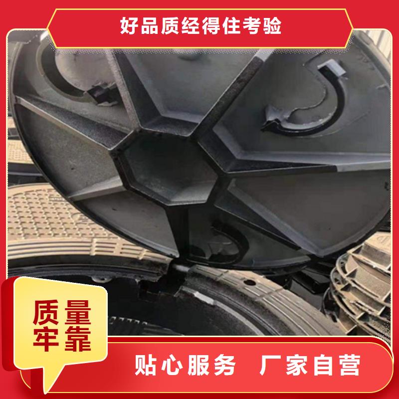 电力球墨井盖畅销全国