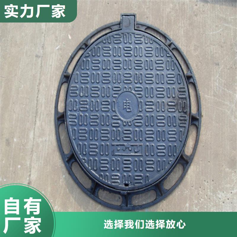 800圆形污水井盖近期行情