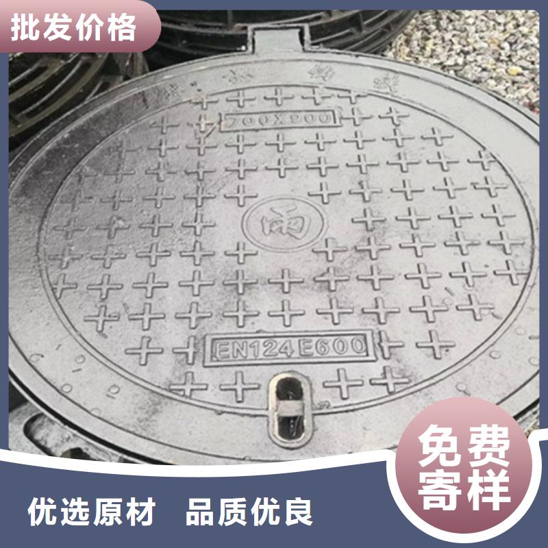 800圆形污水井盖厂家报价