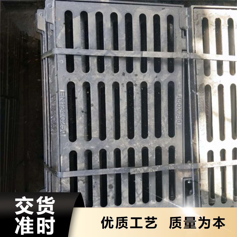 800铸铁球墨篦子欢迎电询