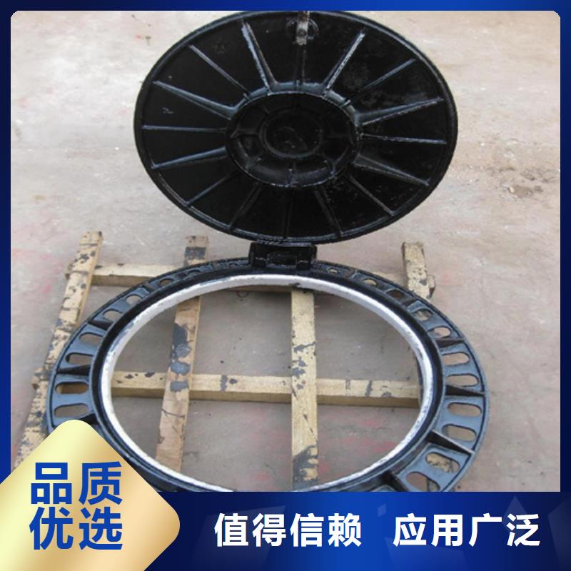 防沉降700井盖质量优