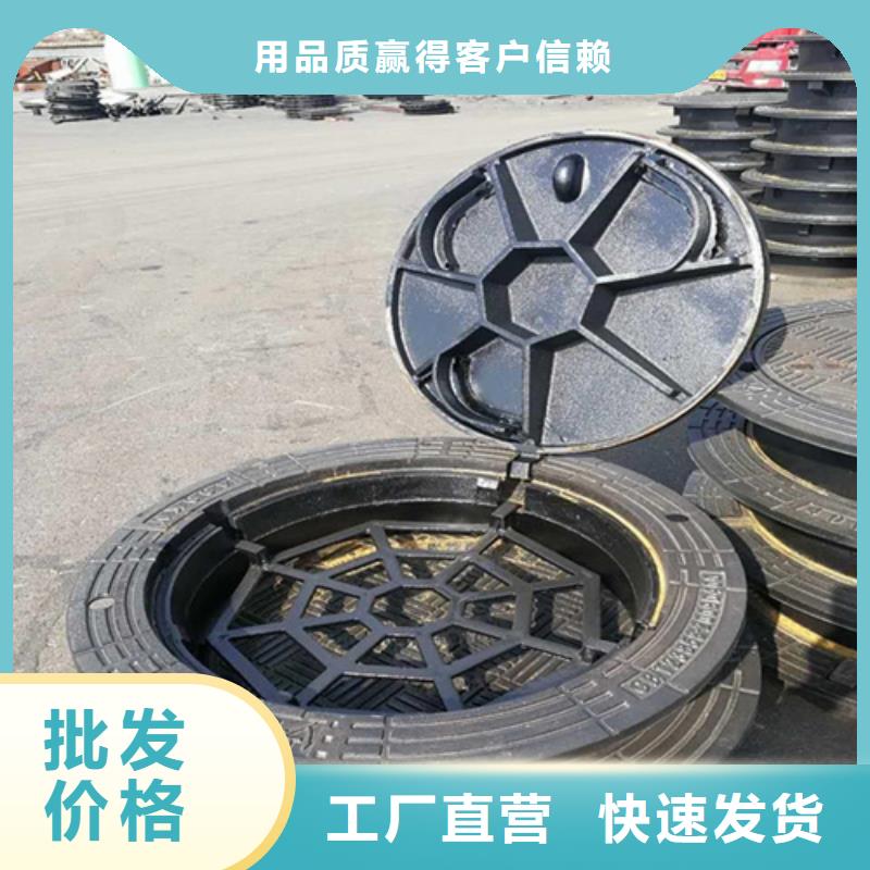 800鑄鐵球墨篦子性價比高