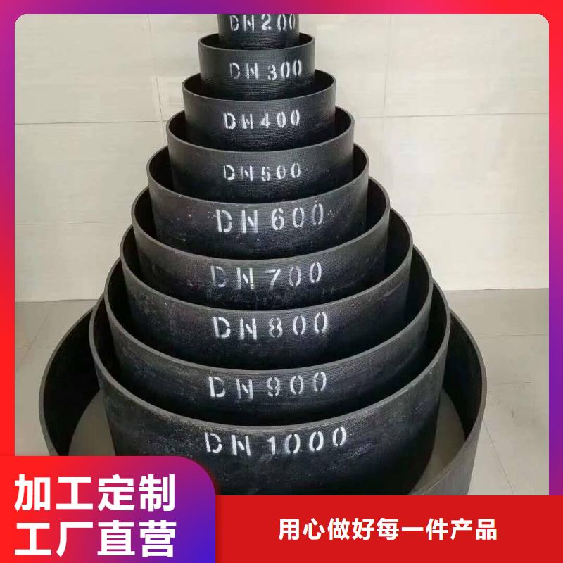 DN200球墨铸铁管诚信厂家