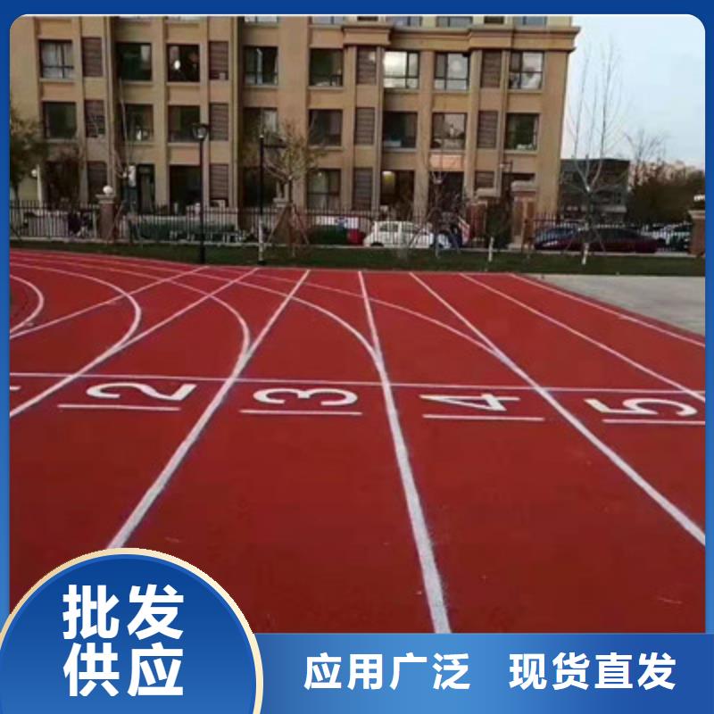 潁上橡膠顆粒球場建設價格