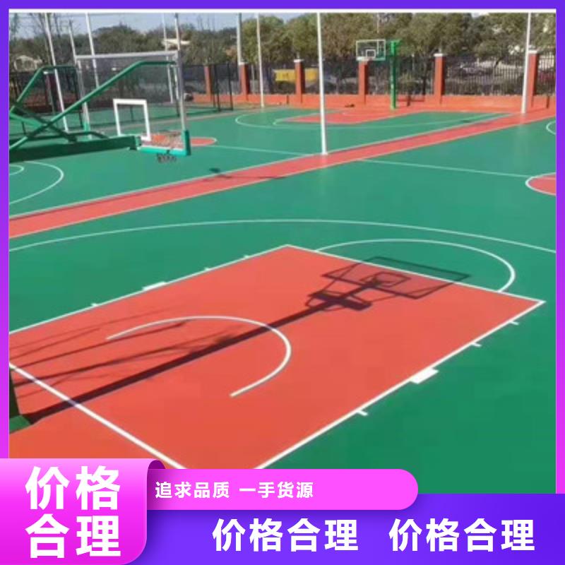 寧安幼兒園操場硅pu材料多少錢