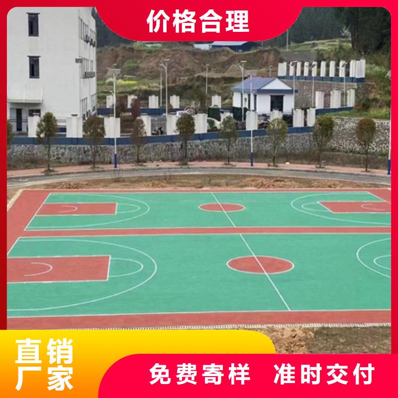 遼中硅pu材料廠家低價銷售