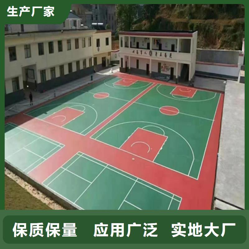 裕安幼兒園學校EPDM13mm價格