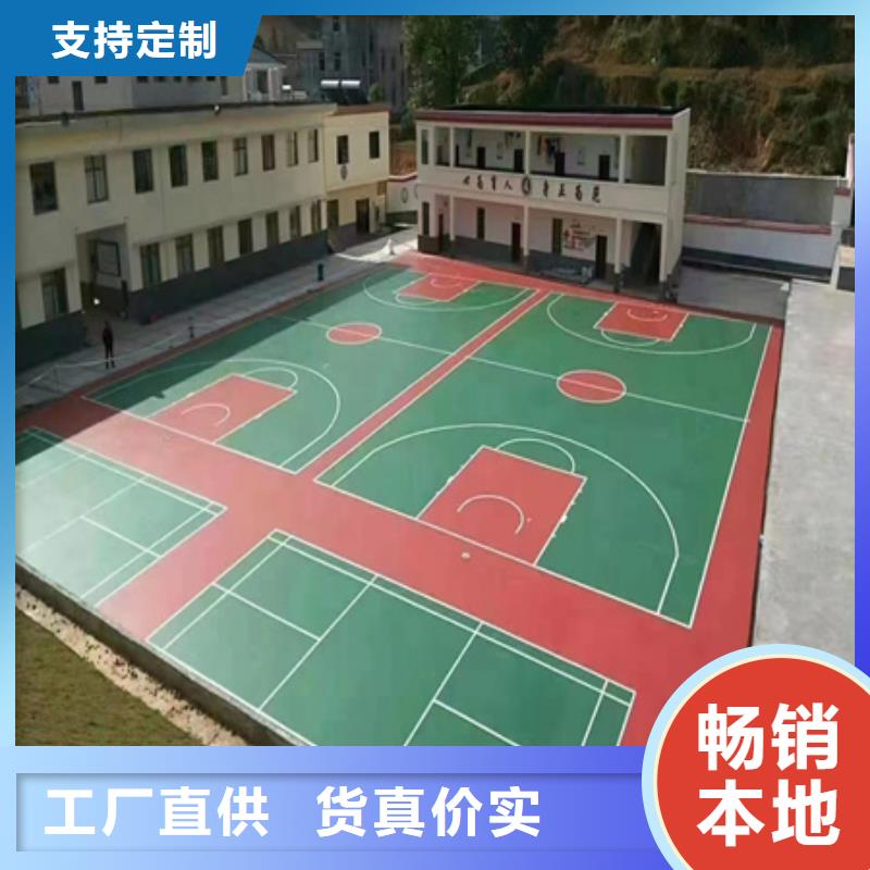 蘭溪硅pu材料廠家低價銷售