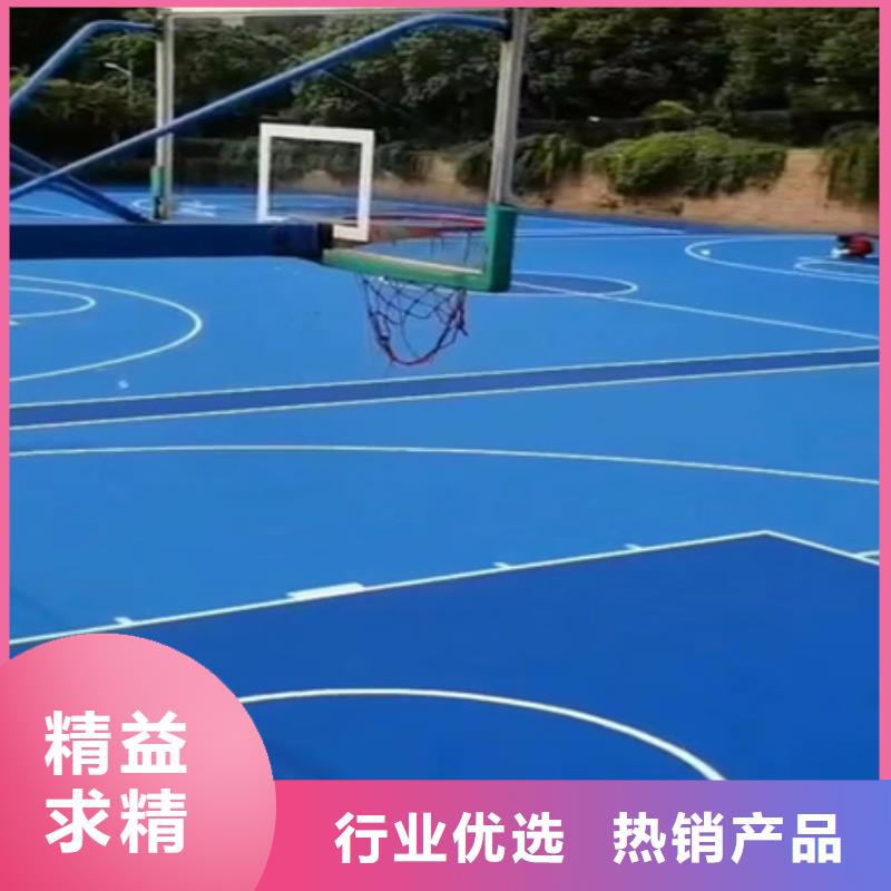 揚中幼兒園學校EPDM13mm價格