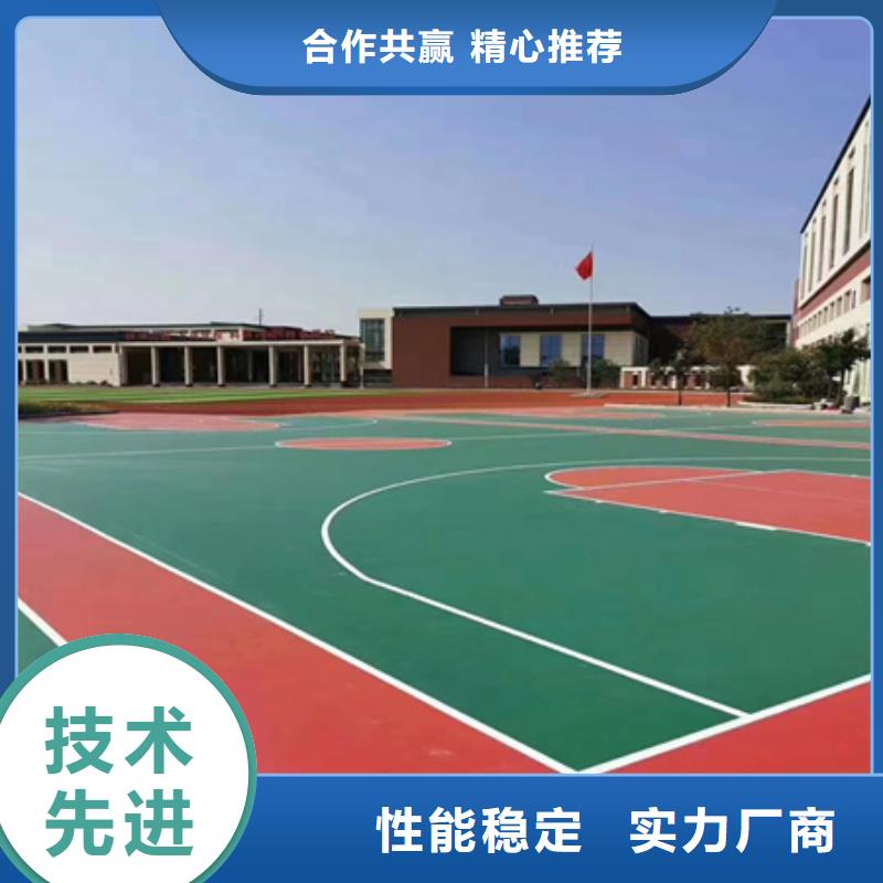 安圖硅pu羽毛球場建設廠家