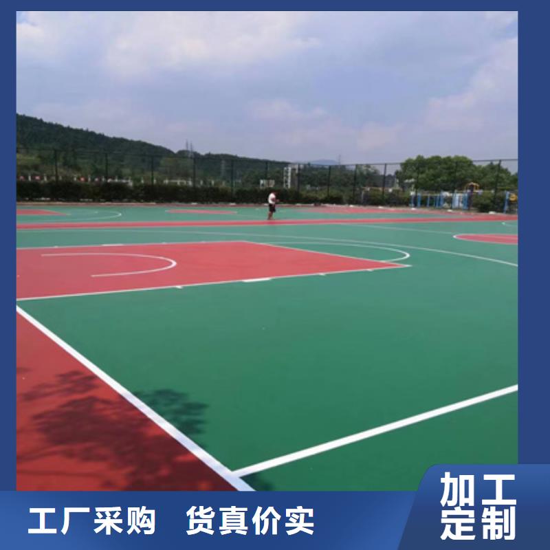 寿县网球场面层铺设多少钱