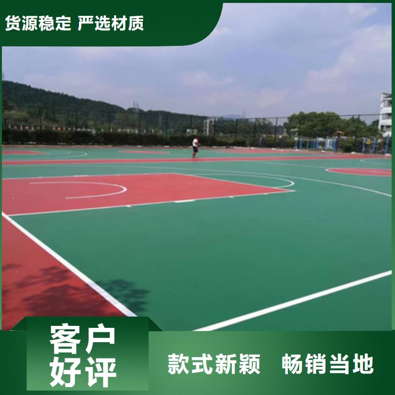 農(nóng)安幼兒園學(xué)校EPDM13mm價(jià)格