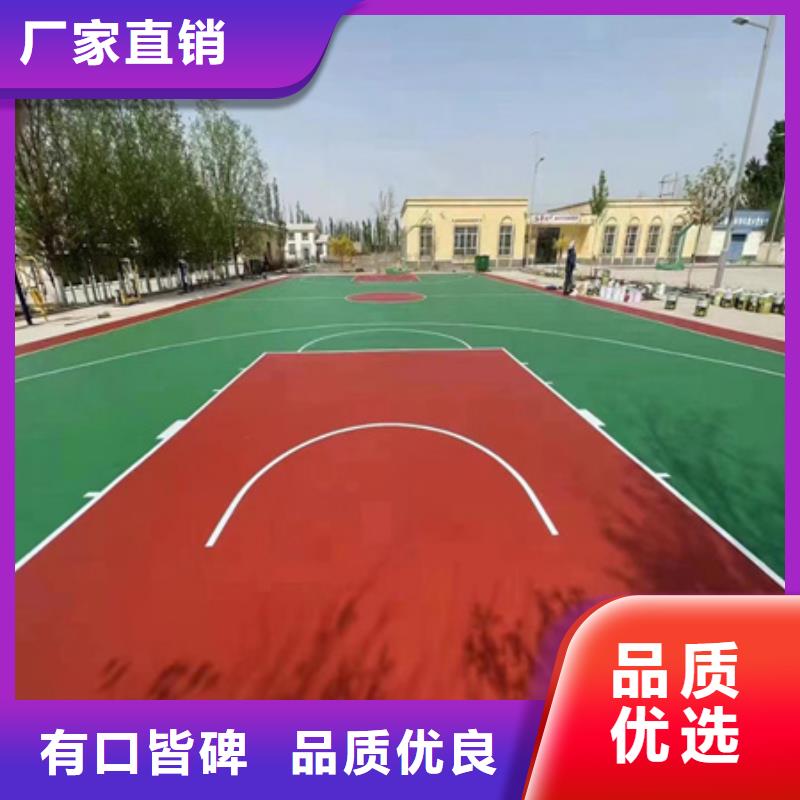 淮阳硅胶材料篮球场建设多少钱