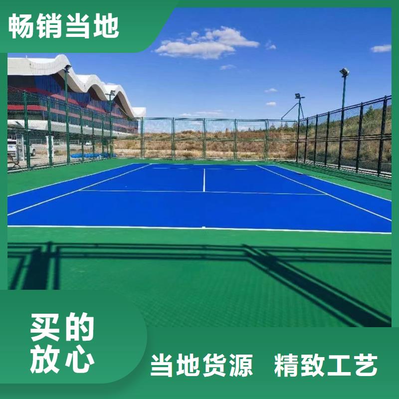 江達舊塑膠場地修建翻新費用